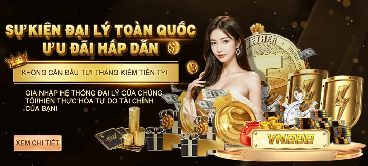 Khuyến mãi độc quyền cho người dùng ứng dụng u8888